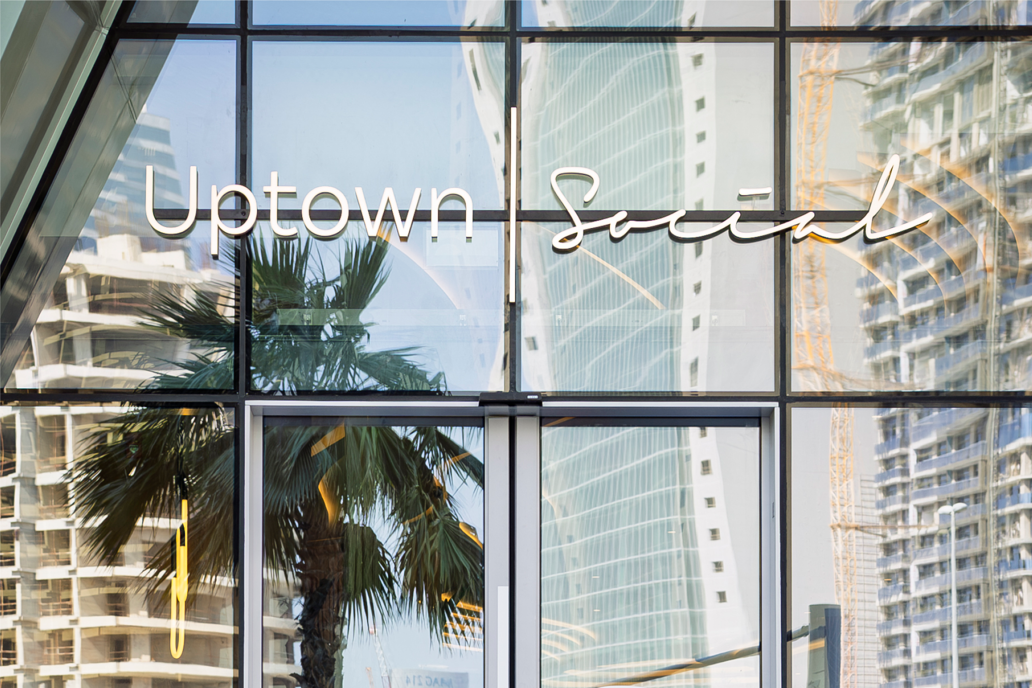 Uptown Social's First Anniversary